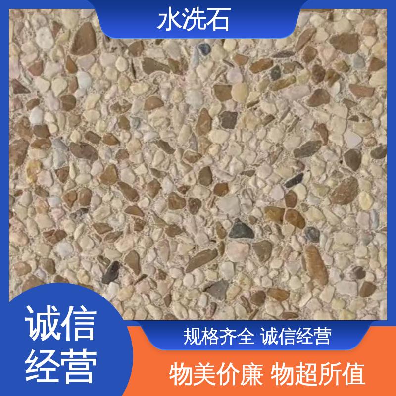 货源充足 现货保质 胶岩石 基层含水率≤8%1 墙面≤6% 威乐森