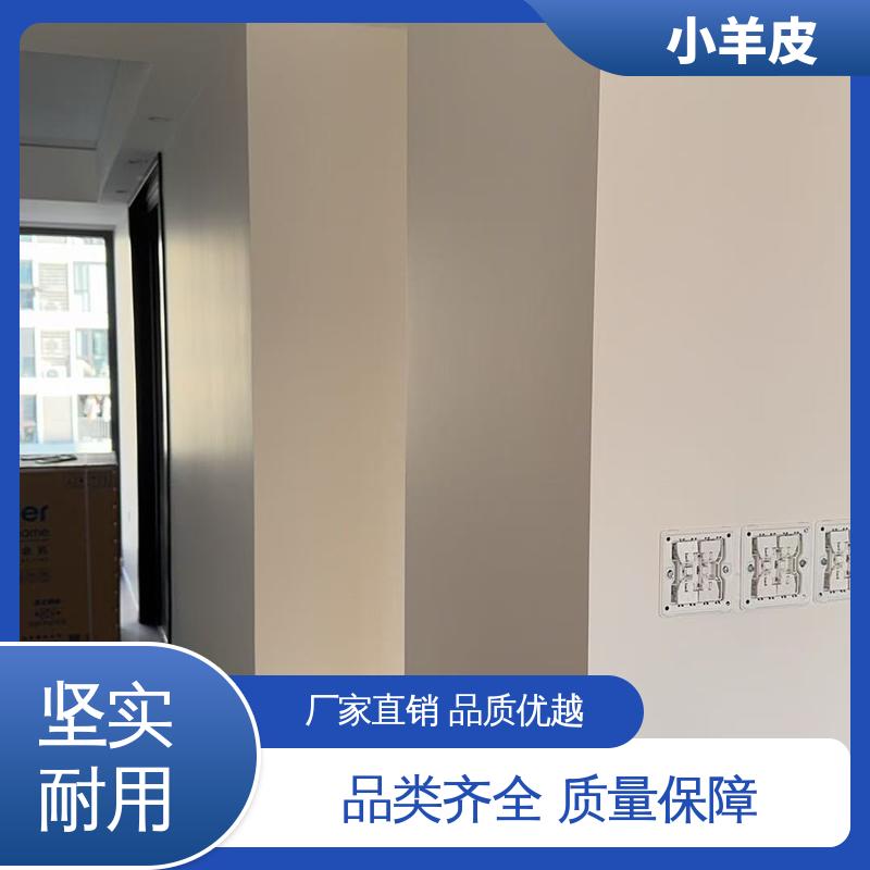 威乐森 小羊皮 养护周期 7天 SC-3500 货源充足 现货保质