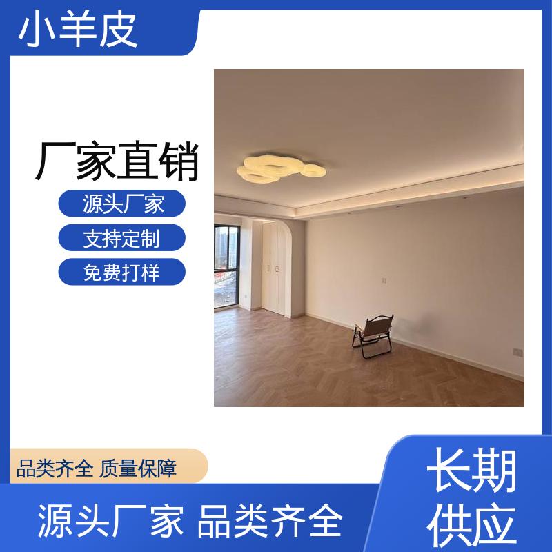 威乐森 蛋壳光 耐水性48小时无异常 开拓创新 品质致胜