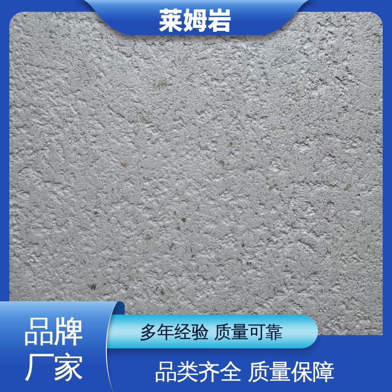 威乐森 莱姆石艺术漆 包装规格 20KG 水性漆 厂家供应 现货充足