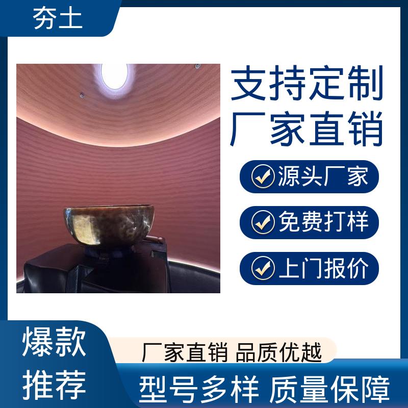 威乐森 抗压强度型号 夯土外墙 源头工厂 支持定制