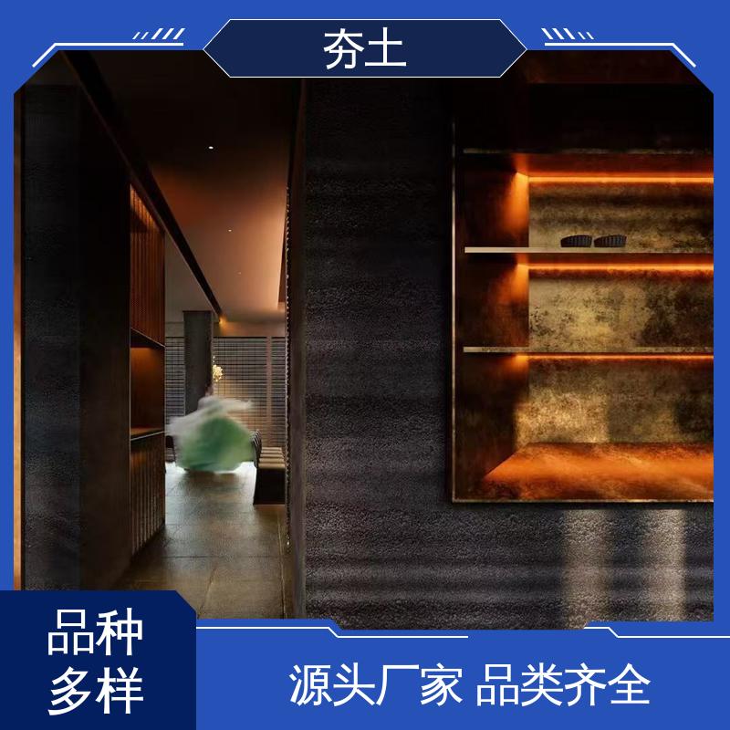 威乐森 干粉夯土 施工温度5–35℃ 厂家供应 现货充足
