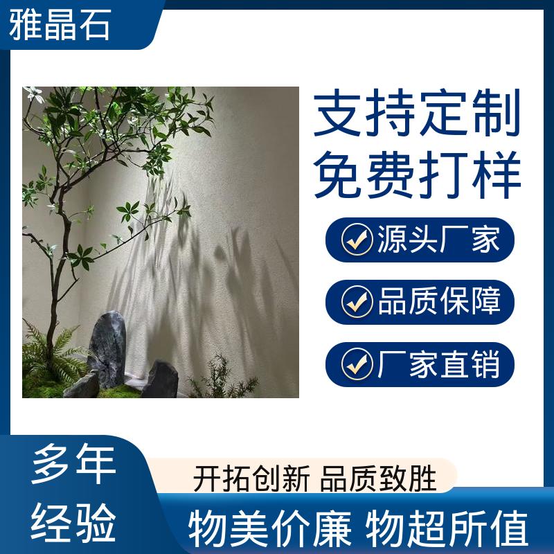 威乐森 806AX 规模生产 支持定制 晶石漆 基面含水率 ≤10%