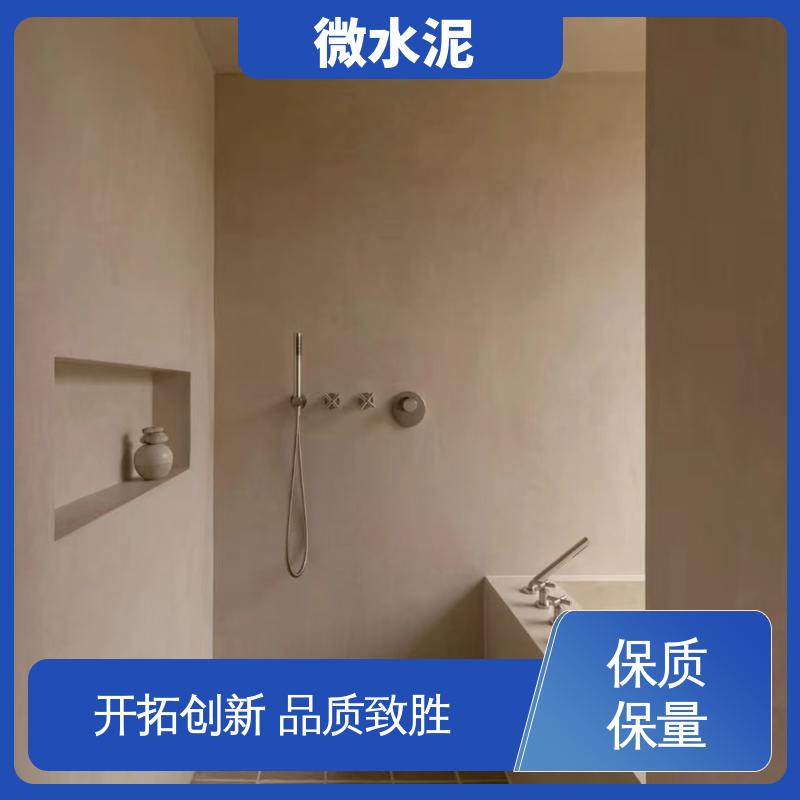 威乐森 颜色可选 地面微水泥 施工温度5–35℃ 货源充足 现货保质