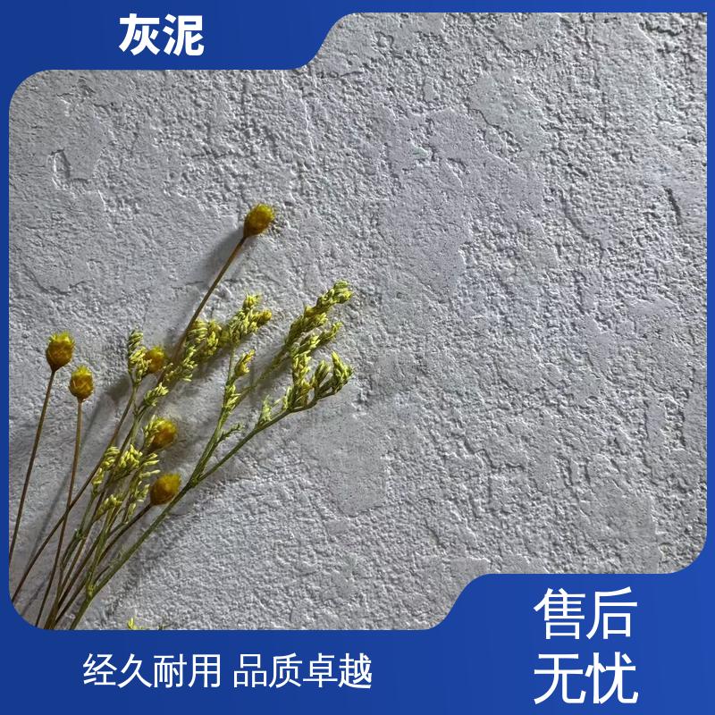 威乐森 0–10%清水 厂家供应 现货充足 DW-A1型 外墙灰泥