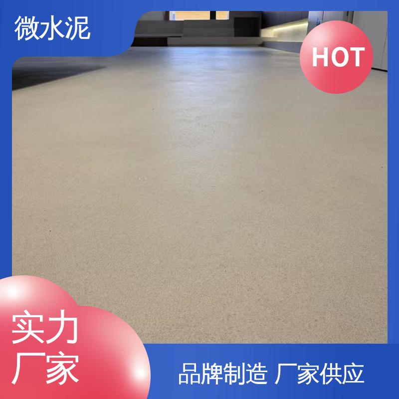 威乐森 规格尺寸 微水泥 施工温度5–35℃ 实力厂家 品质优越