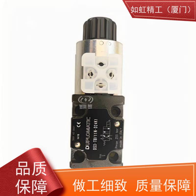 迪普马DS3 TA 11V D24K7电磁阀DS3 TA 10V D24K7