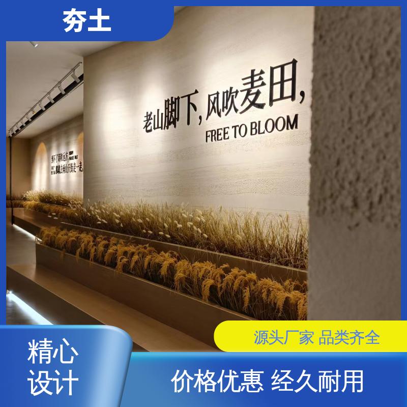 威乐森 抗压强度型号 夯土材质 源头厂家 品类齐全