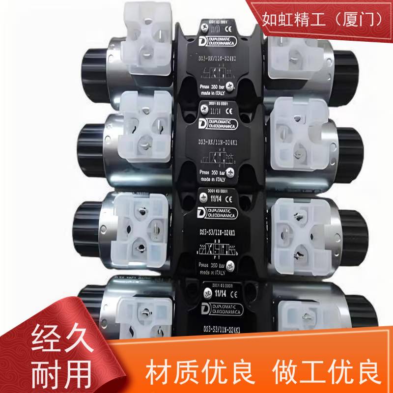 迪普马DUPLOMATIC电磁阀DS3-S4/11N-D24K1 S1 TA 液压阀