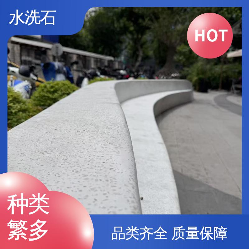威乐森 厂家供应 现货充足 水洗石纹艺术漆 初凝时间30分钟
