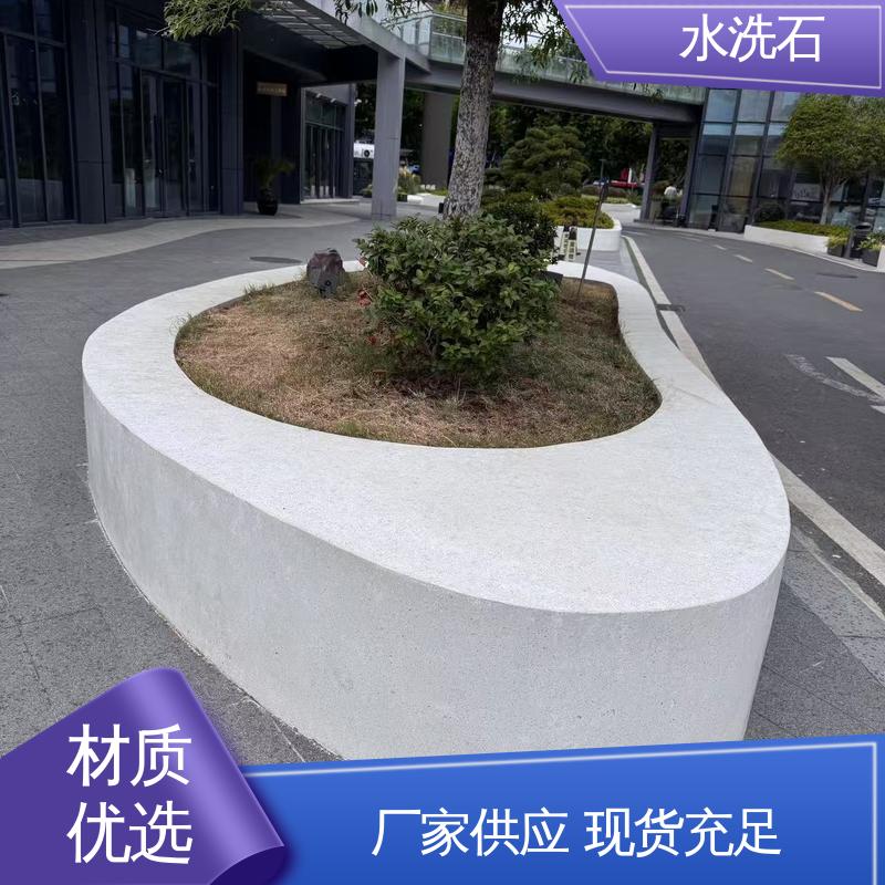 威乐森 实力厂家 品质优越 施工温度 5–35℃ 水洗石客厅地面漆
