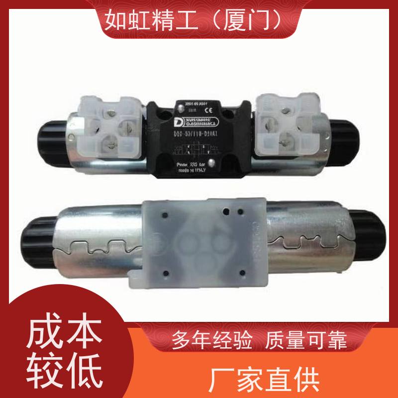 DUPLOMATIC迪普马液压DL3-S3/10N-D24K1电磁阀