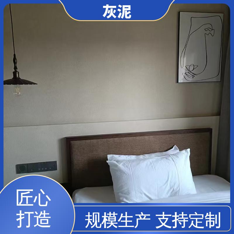 威乐森 DW-A1型 货源充足 现货保质 单双组份配比 意大利灰泥