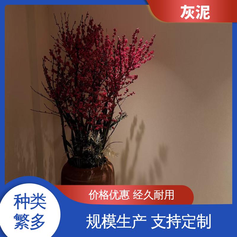 DW-A1型 0–10%清水 防火灰泥 厂家供应 现货充足 威乐森