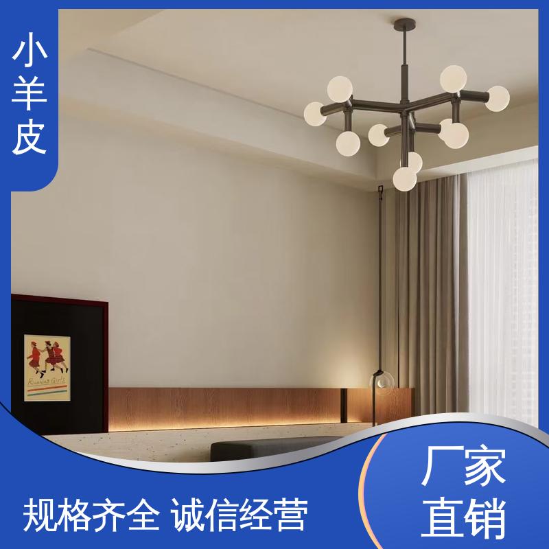 威乐森 艺术漆蛋壳光 养护周期 7天 SC-3500 厂家供应 现货充足