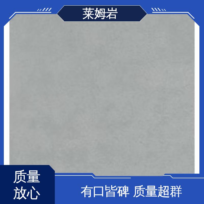 威乐森 莱姆石艺术漆 施工温度5–35℃ 开拓创新 品质致胜