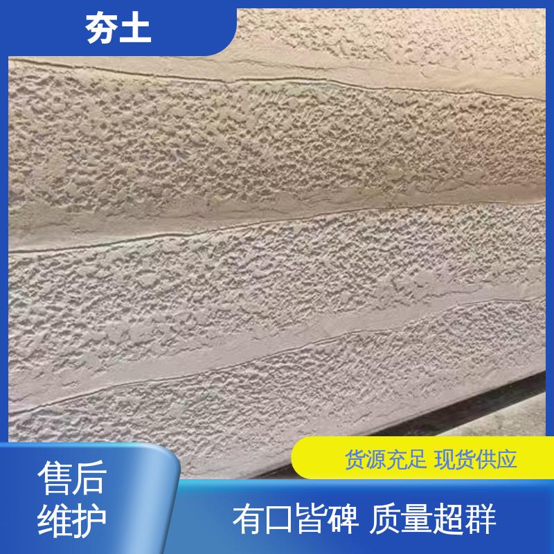 威乐森 抗压强度型号 复古墙面 实力厂家 品质优越