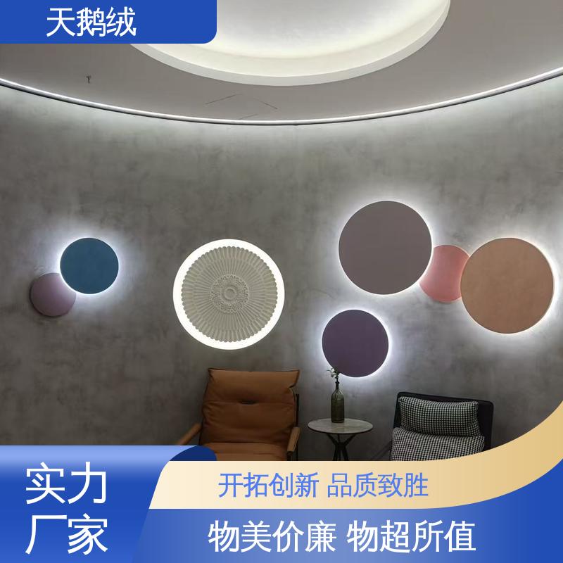 威乐森 金属漆 表干时间 60分钟 源头厂家 品类齐全