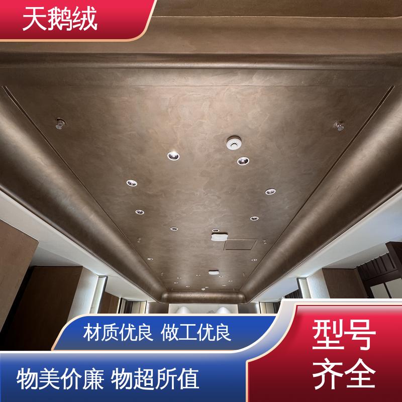 威乐森 艺术漆涂料 重涂间隔 2-4小时 厂家制造供应