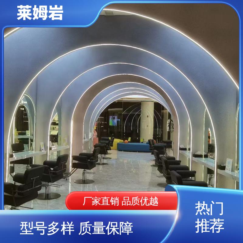 威乐森 莱姆岩涂料 施工温度5–35℃ 货源充足 现货保质