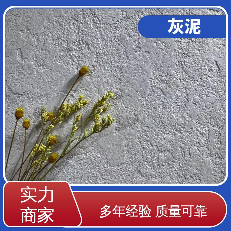 威乐森 意大利灰泥 货源充足 现货保质 7天完全固化（25℃） DW-A1型