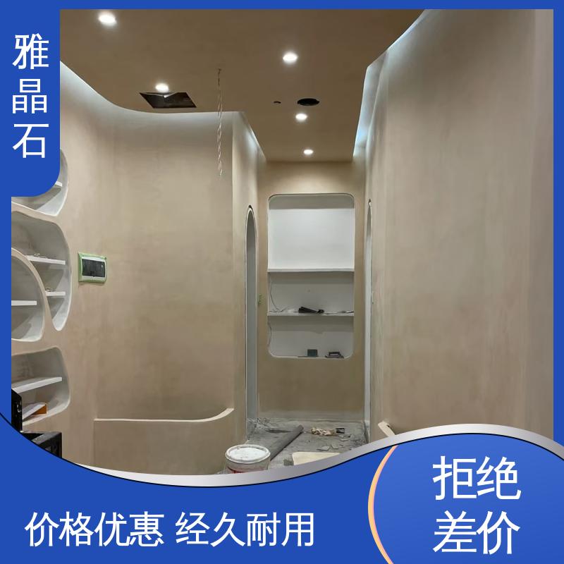 稀释比例 ≤5% 实力厂家 品质优越 806AX 微晶石 威乐森