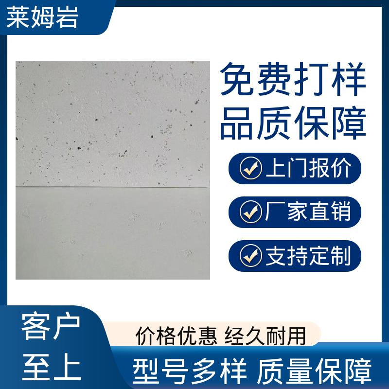 威乐森 环氧彩砂自流平 实干24–48小时 厂家供应 现货充足