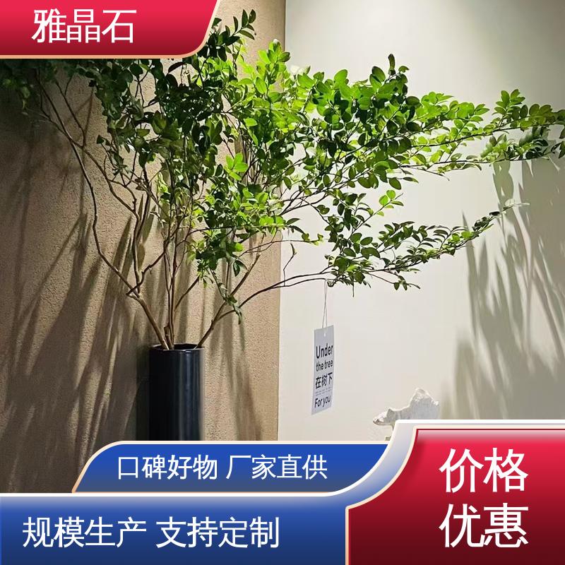 规模生产 支持定制 表干 ≤4小时 雅晶石艺术漆 YJS 威乐森