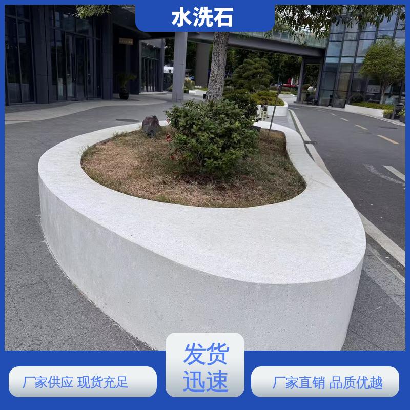 威乐森 20KG 包装 基层强度 30MPa 水洗石户外地坪漆 厂家制造供应
