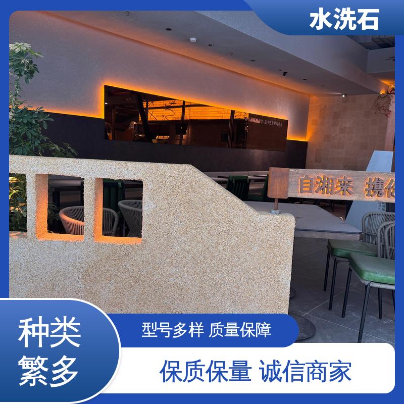 威乐森 胶粘石 规模生产 支持定制 养护周期≥7天