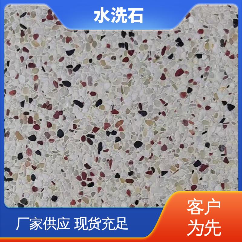 规模生产 支持定制 水洗石外墙漆 施工温度 5–35℃ 威乐森