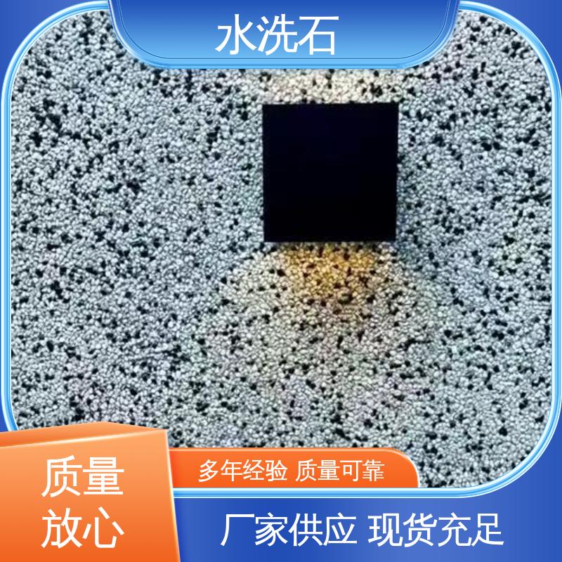 胶岩石 终凝时间8小时 规模生产 支持定制 威乐森
