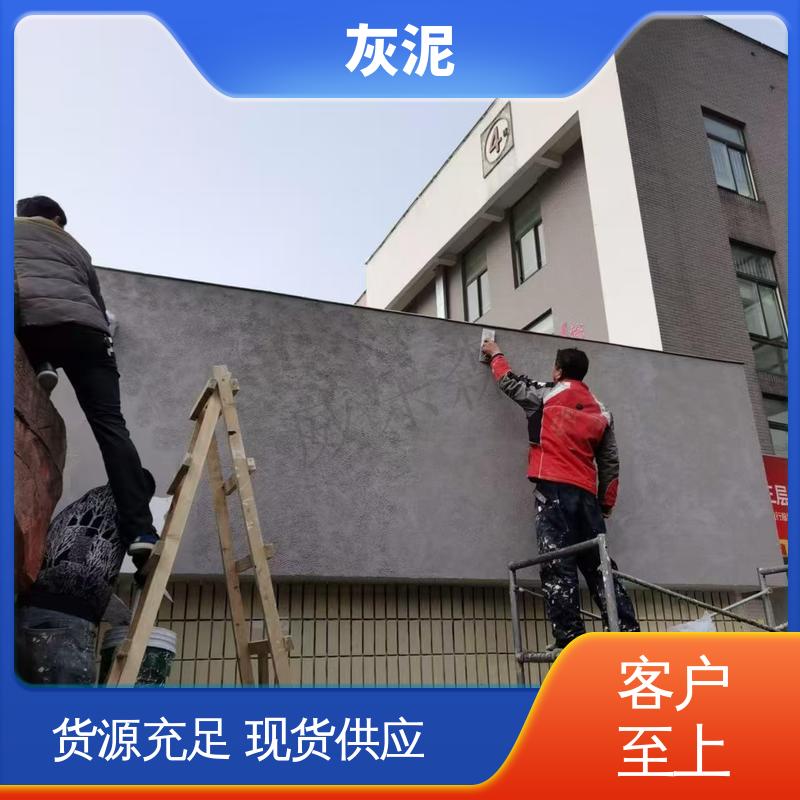 DW-A1型 单双组份配比 艺术漆墙 实力厂家 品质优越 威乐森