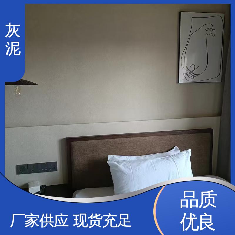 威乐森 艺术灰泥米洞石 DW-A1型 源头厂家 品类齐全 耐水性 ≥3.68d