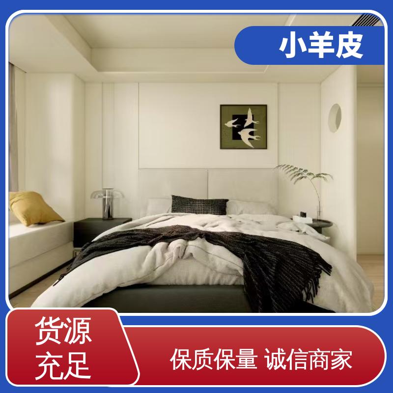 威乐森 小羊皮艺术漆工艺 耐水性48小时无异常 规格齐全 诚信经营
