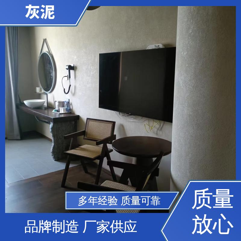 货源充足 现货保质 干粉灰泥 DW-A1型 撕裂强度 5.40mpa 威乐森