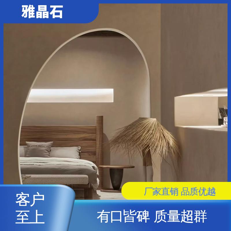 耀晶石 806AX 实干 ≤48小时 规模生产 支持定制 威乐森