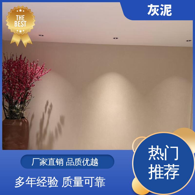 威乐森 DW-A1型 厂家供应 现货充足 抗压强度 112mpa 西班牙灰泥
