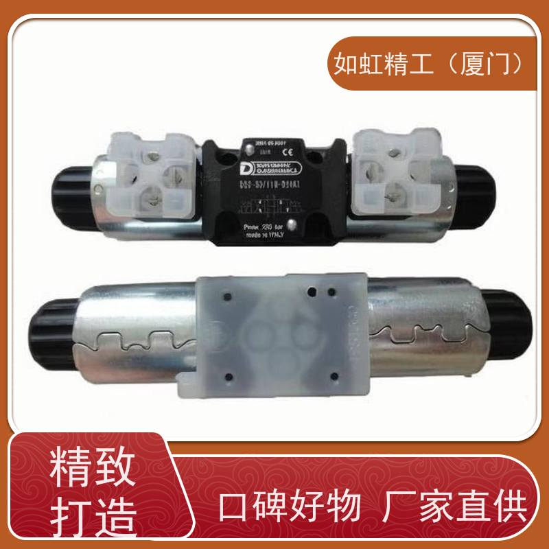 原装意大利迪普马DUPLOMATIC电磁阀DS5-S3/12N-D24K1 