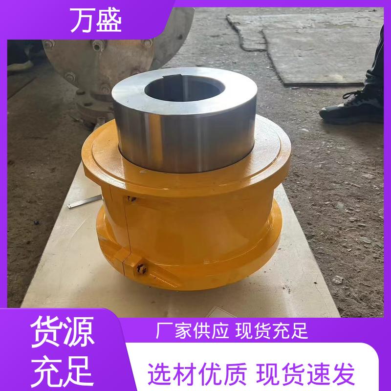 拆卸容易 起重机专用 传动滚子链联轴器 KC-3012 万盛
