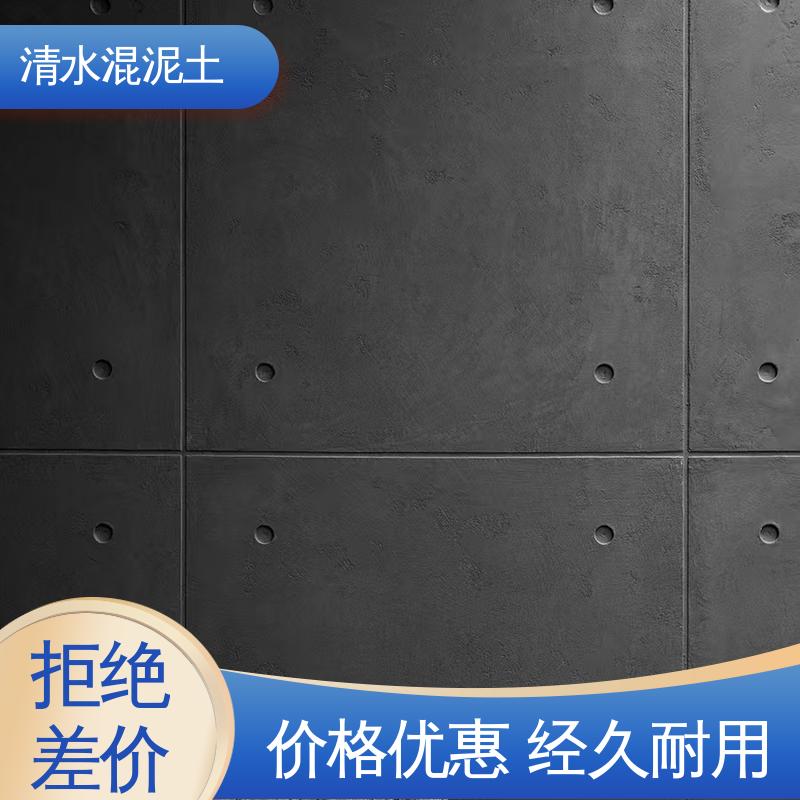 威乐森 实力厂家 品质优越 耗漆量2.0–2.5 kg/㎡/单遍 水泥漆