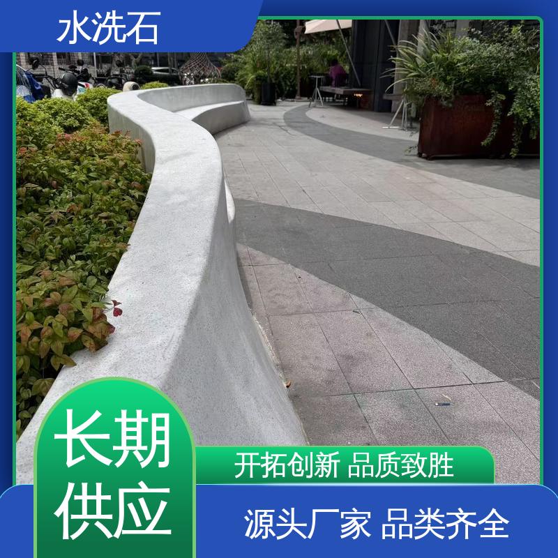 干燥时间24-48小时 水洗石户外地坪漆 实力厂家 品质优越 威乐森