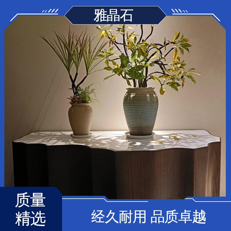 威乐森 源头厂家 品类齐全 基面含水率 ≤10% 806AX 雅晶石