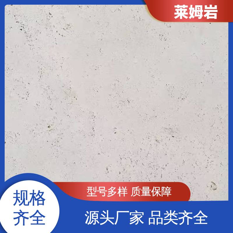 威乐森 环氧彩砂 养护周期7天25℃ 源头厂家 品类齐全