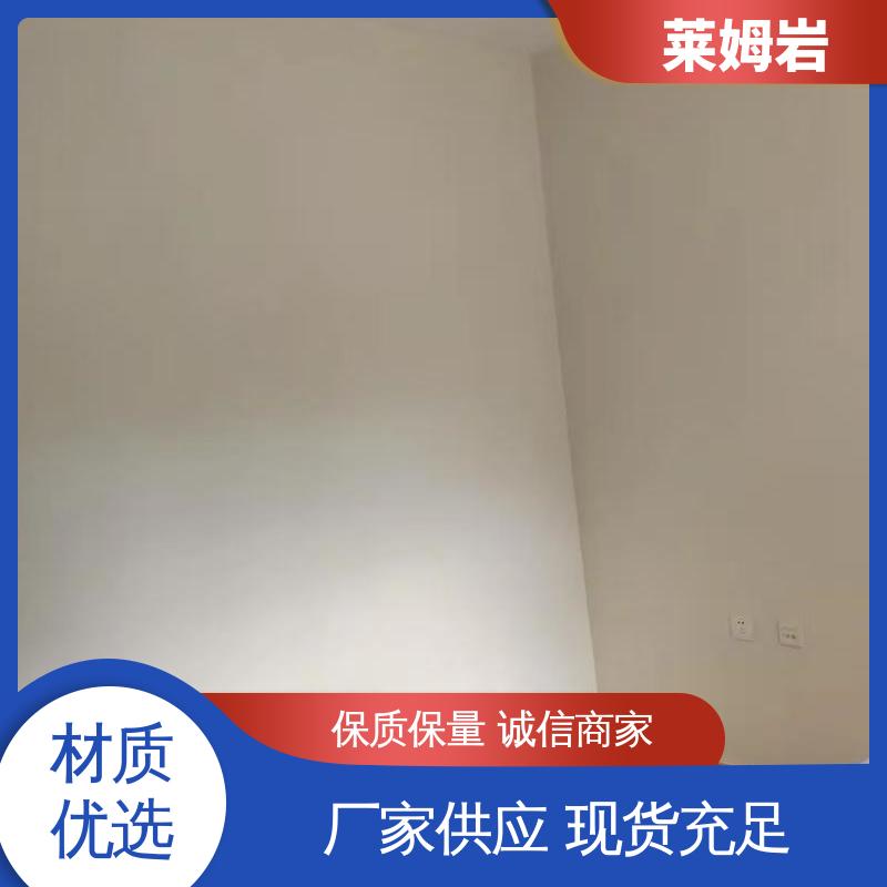 威乐森 环氧彩砂 施工温度5–35℃ 实力厂家 品质优越