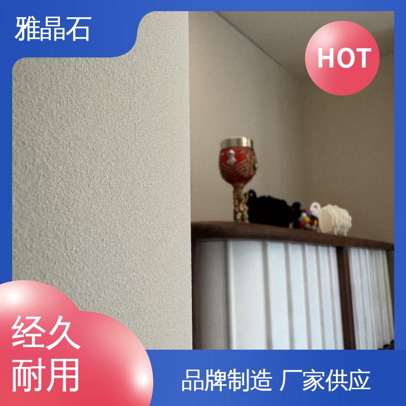 威乐森 源头厂家 品类齐全 雅晶石墙面 施工温度 ≥5℃ 806AX