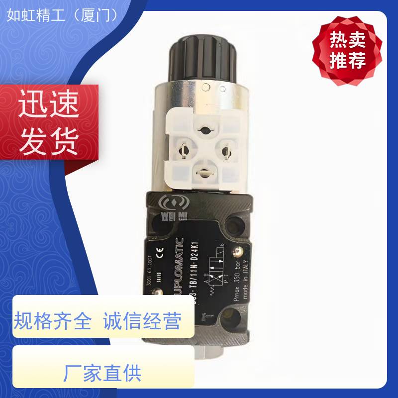 DUPLOMATIC迪普马电磁阀DS3-S1/11N-SD24K1电磁换向阀
