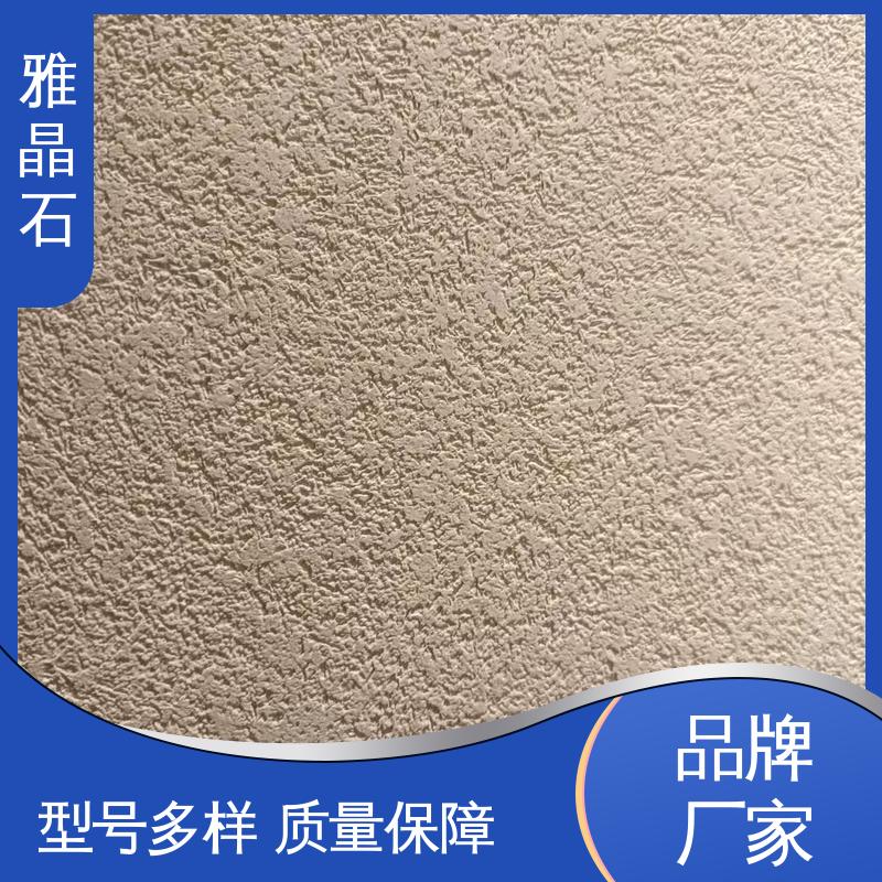 表干 ≤4小时 雅晶石墙壁 806AX 实力厂家 品质优越 威乐森