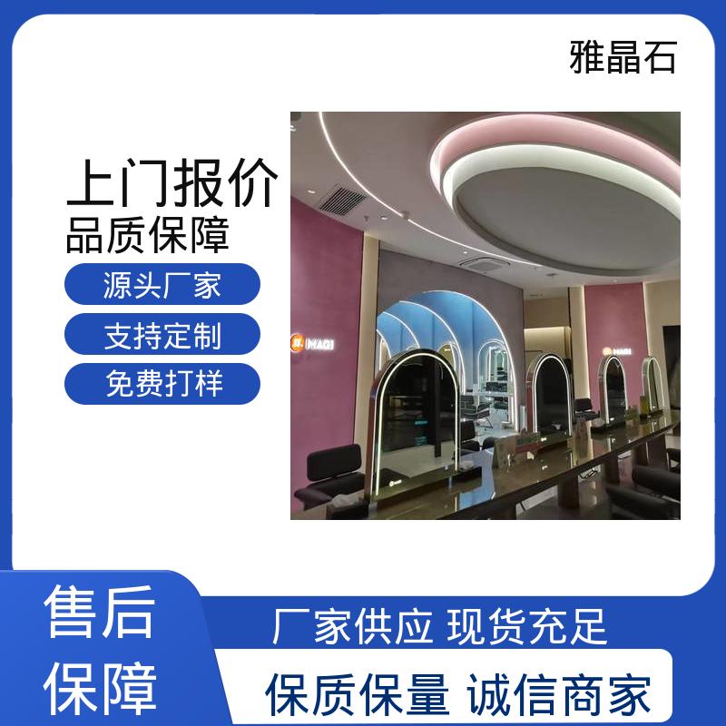 表干 ≤4小时 源头厂家 品类齐全 YJS 质感漆 威乐森