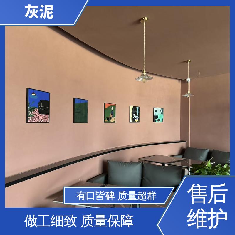 威乐森 防火灰泥 厂家供应 现货充足 耐水性 ≥3.68d DW-A1型